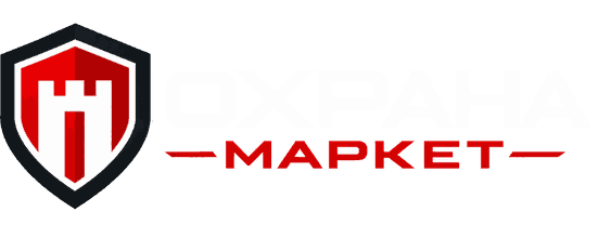 ОХРАНА МАРКЕТ